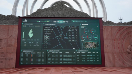 贛州聯通以技術賦能，助推全民數字素養提升與數字鄉村建設