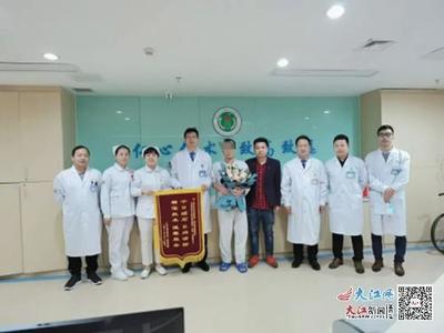 跨越千里求醫路，贛州網絡服務助力結石病患